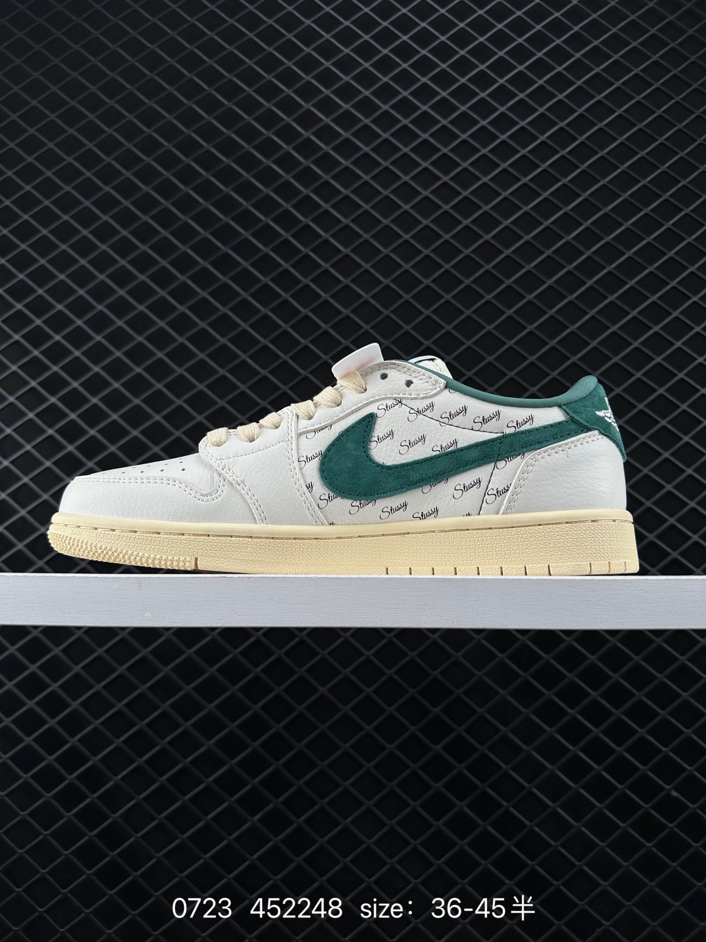 Travis Scott x Fragment Design x Jordan Air Jordan 1 Low OG SP